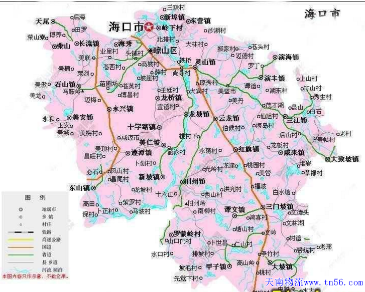 東莞到?？谑形锪鞯貓D