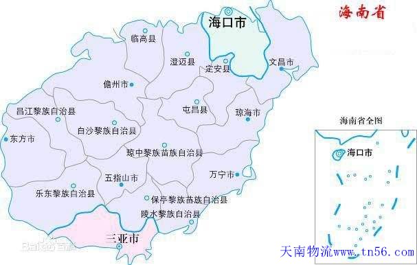 海南省地圖www.xjsyrc.cn