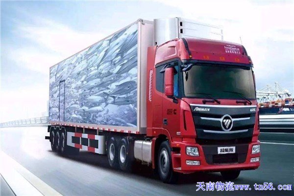 東莞物流公司www.xjsyrc.cn